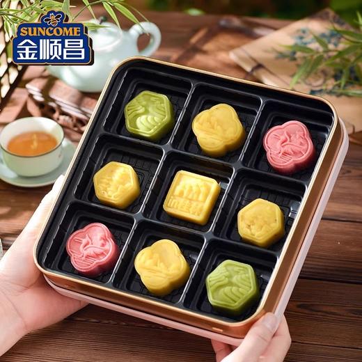 金顺昌桂林桂花糕广西特产伴手礼礼盒装送礼传统手工中式糕点小吃 商品图2