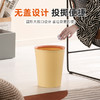 【茶花】倍洁压圈垃圾桶简约清新客厅厨房垃圾桶 商品缩略图2