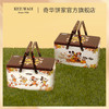 【奇华迪士尼秋日藤篮什锦礼盒】秋季限定蛋卷曲奇饼干零食生日节日伴手礼 商品缩略图0