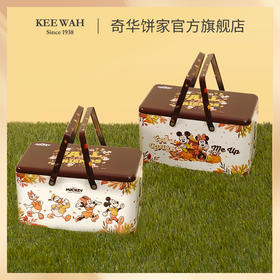 【奇华迪士尼秋日藤篮什锦礼盒】秋季限定蛋卷曲奇饼干零食生日节日伴手礼