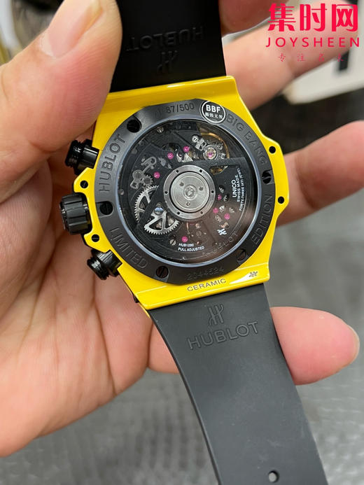 BBF彩色陶瓷 商品图6