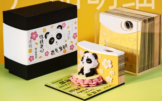 3D便签定制 商品图4