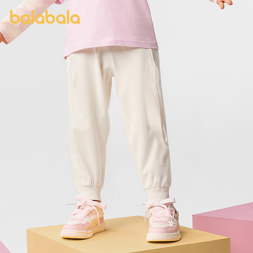巴拉巴拉童装儿童裤子宽松束脚裤男童女宝宝长裤2025新款秋装百搭 商品图0