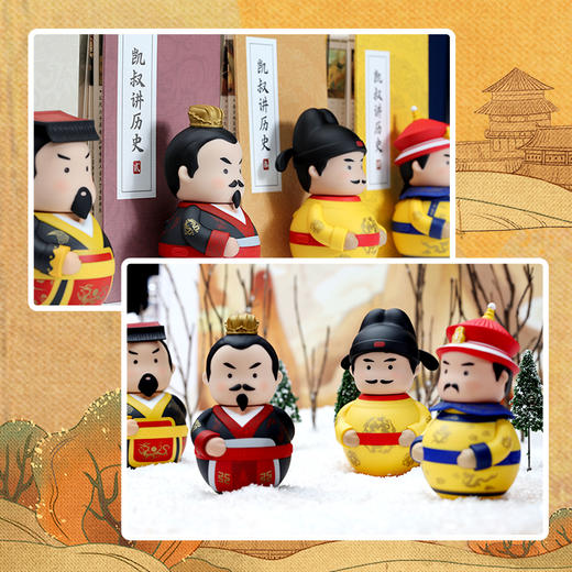 讲历史套装 故事机 商品图5