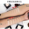 Maybelline/美宝莲 FITME小磨方定妆粉饼 定制柔雾粉饼 控油遮瑕便携持久Z 商品缩略图2