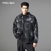 PINLI品立2025秋季新款中国风提花牛仔外套男拉链拼接宽松潮外套B253104028 商品缩略图1