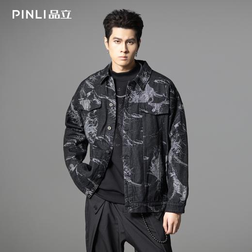 PINLI品立2025秋季新款中国风提花牛仔外套男拉链拼接宽松潮外套B253104028 商品图1