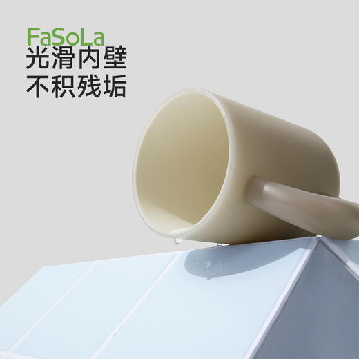FaSoLa刷牙杯子银离子抗菌漱口杯牙杯宿舍洗漱杯和煦抗菌口杯 商品图7