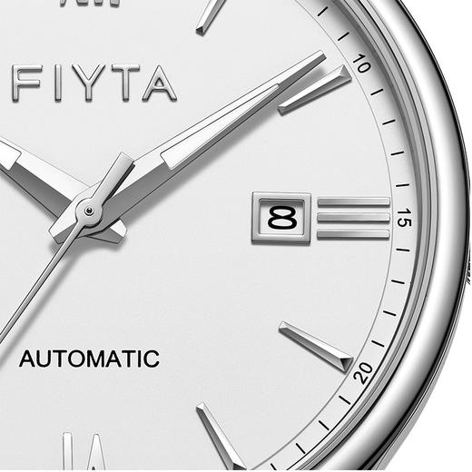 【新品首发】飞亚达经典系列机械男表TGA802083.WWW 商品图5