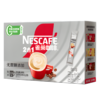 雀巢（Nestle）咖啡 速溶 2合1 无蔗糖 微研磨 冲调饮品 24条*11g 新老包装随机发 商品缩略图0