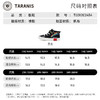 【补贴会场】不参与满减泰兰尼斯小童段秋款简约百搭彩虹中帮板鞋T02X2C2454 商品缩略图5