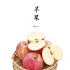 有机红富士苹果【基地直发】产地：陕西 生产者：妙耕【公平贸易农人定价】 商品缩略图0
