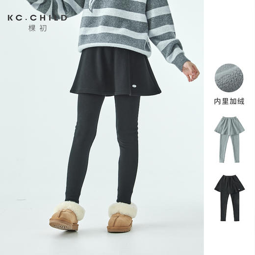 棵初打底裙裤844K258055MJ 商品图0