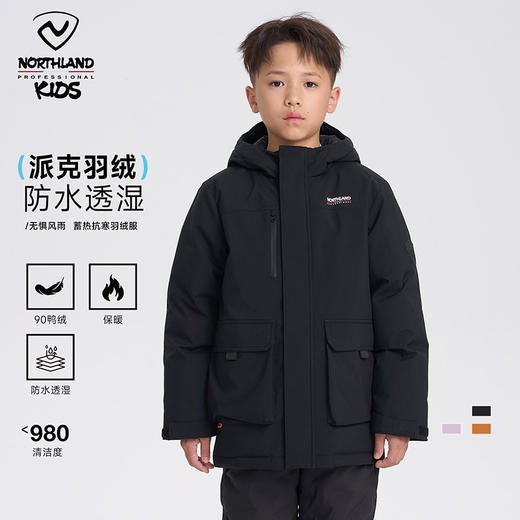 【爆款清仓】诺诗兰童装 派克羽绒服 CO140481 商品图6