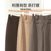 【醋酸羊毛-弯刀裤】逸阳秋冬微羊毛高腰遮肉显瘦垂感运动保暖裤子0937 商品缩略图3