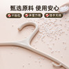 【茶花】倚云护肩衣架家用防滑收纳挂衣架耐用 商品缩略图1