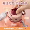 【茶花】大容量墩墩塑料水杯送贴纸送背带 商品缩略图3