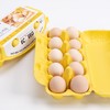熊猫猪猪森态土鸡蛋 450g/盒 商品缩略图0
