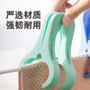 【茶花】大号防风被夹锯齿牢固塑料夹子 商品缩略图7
