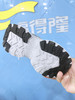 福得隆 8085 双网纽扣 34-39 商品缩略图1