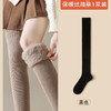 现货【YW】无忧购25元2双，49元5双秋冬加厚过膝袜大腿袜加绒保暖毛圈长筒袜（截单后7天发货) 商品缩略图4