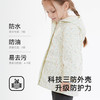 【商场同款】英氏儿童外套长袖夹棉秋冬保暖女童三防外套新款 商品缩略图2