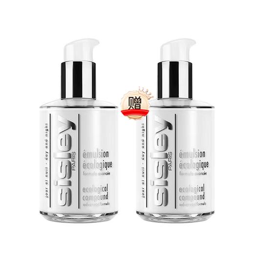 买一送一  希思黎全能乳液125ml   香港直邮 商品图1