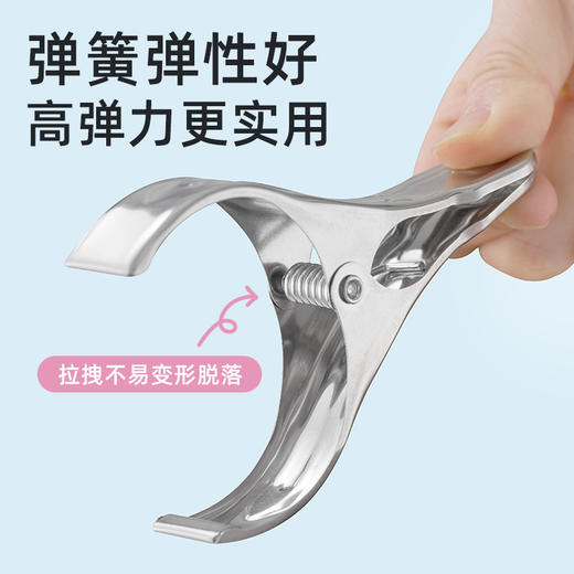 【茶花】不锈钢被夹晒被子晒衣服防风夹子 商品图3