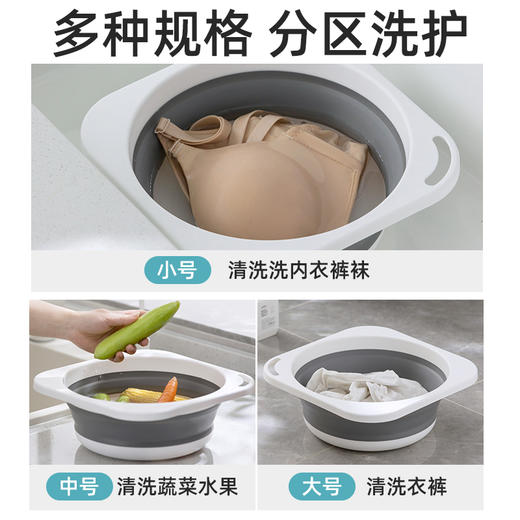 【茶花】可折叠脸盆新生儿专用脸盆洗脸洗脚 商品图3