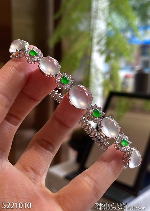 玻璃种蛋面手链【5221010】具体价格微信咨询 商品图3