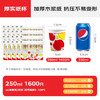 宜洁（yekee）  一次性纸杯咖啡纸杯子家用商务办公水杯250ML*1600只 JD-7136 商品缩略图0