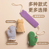 【茶花】趣味搓澡巾多款式搓背条 商品缩略图0