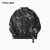 PINLI品立2025秋季新款中国风提花牛仔外套男拉链拼接宽松潮外套B253104028 商品缩略图3