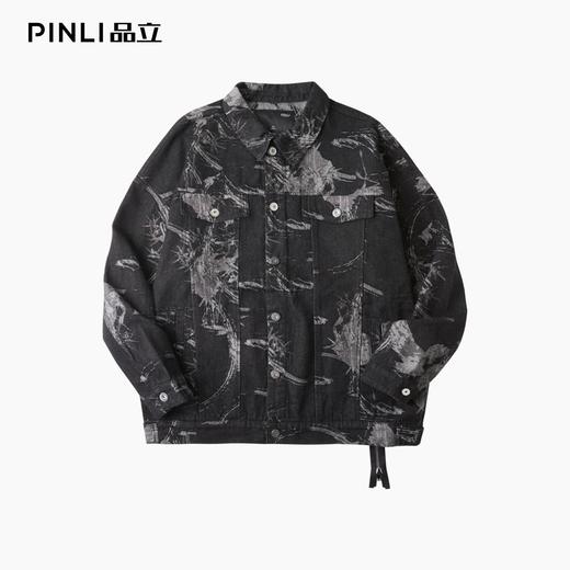 PINLI品立2025秋季新款中国风提花牛仔外套男拉链拼接宽松潮外套B253104028 商品图3