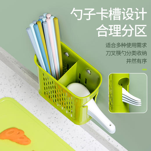 【茶花】家用加厚塑料沥水架壁挂式筷子收纳盒厨房置物架筷笼 商品图3