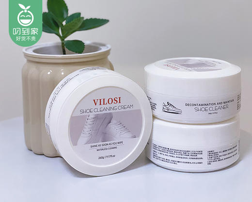 英国vilosi小白鞋清洁膏*2罐（260g/罐） 商品图2