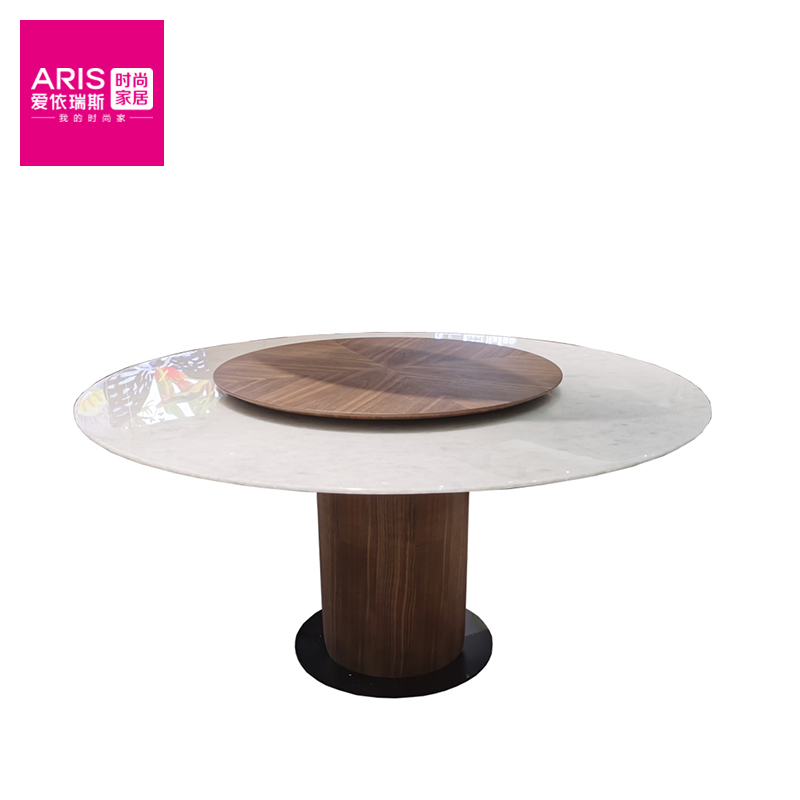 爱依瑞斯【H239套】 餐厅家具