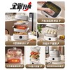 蓝宝多功能电蒸锅家用火锅BP-ZG11 商品缩略图2