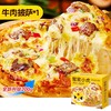 皇家小虎 黑椒牛肉披萨200g 商品缩略图0