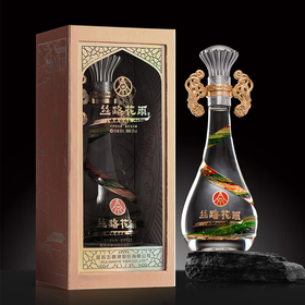 【拍1发2】五粮液 丝路花雨 丝路文化纪念 52度 浓香型白酒 500ml单瓶 拍3发原箱