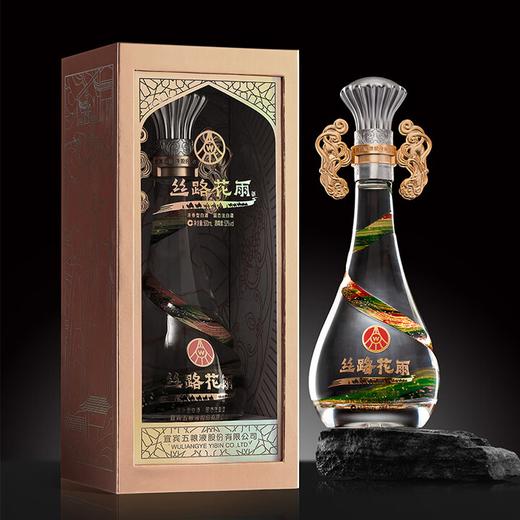 【拍1发2】五粮液 丝路花雨 丝路文化纪念 52度 浓香型白酒 500ml单瓶 拍3发原箱 商品图0