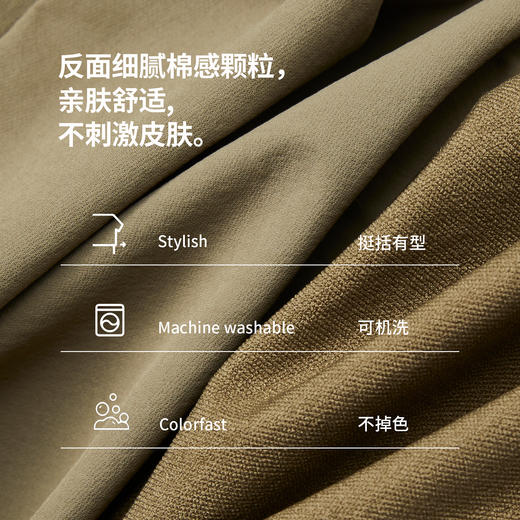 棉仓366818043-四面弹登山布软壳机能直筒裤 商品图3