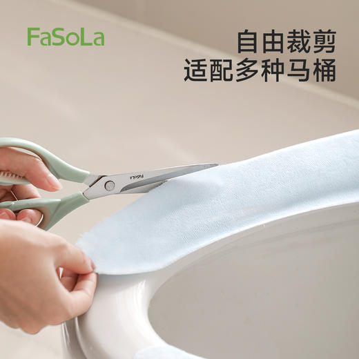FaSoLa家用冬粘贴式马桶贴坐便器圈马桶垫子便携马云舒抗菌马桶垫 商品图4