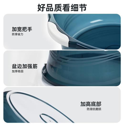 【茶花】双耳脸盆带把手脸盆洗衣服洗脚盆 商品图4