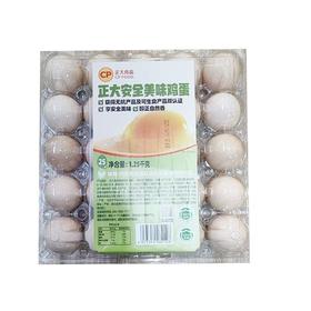 正大25枚安全美味鲜鸡蛋1.25kg