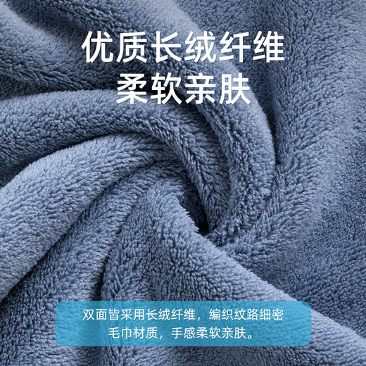 【茶花】劲能擦拭布吸水抹布擦碗布 商品图3