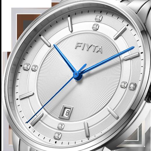 飞亚达卓雅系列石英男表G800020.WWW 商品图4