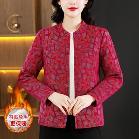 KQL356H6819 2025秋冬牛奶丝双面磨毛印花中老年打底棉衣保暖妈妈装居家服