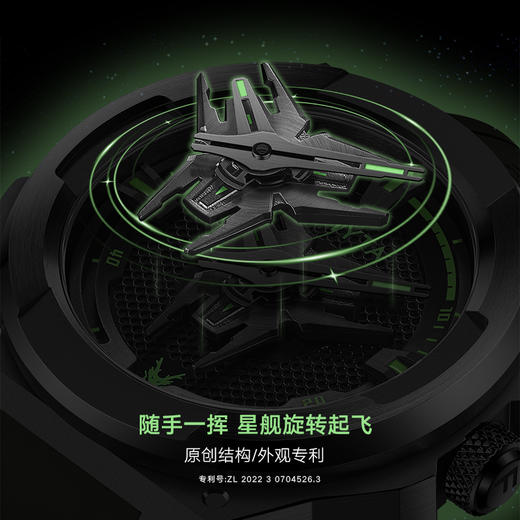 【新品】飞亚达星际系列石英男表G35009.BBB 商品图6