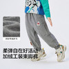 【商场同款】巴拉巴拉宝宝长裤男童工装束脚裤秋冬2025新款休闲裤 商品缩略图3